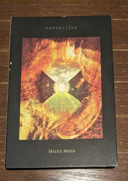 CD 中古 MALICE MIZER マリスミゼル 音楽 ロック ポップス アルバム メルヴェイユ merveilles