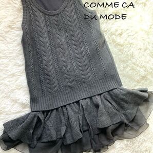 COMME CA DU MODE コムサデモード フレアミニ ニットワンピース 9