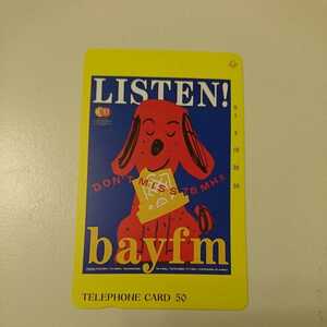 BAY FM 78 ベイ エフエム 50 新品未使用 テレホンカード テレカ