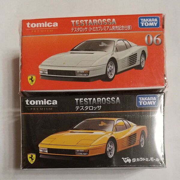 トミカプレミアム、発売記念仕様タカラトミーオリジナル トミカプレミアム新品未開封2種類