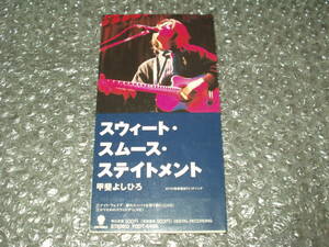 CDS# Kai Yoshihiro [ Suite гладкий стойка to men to/ Night * wave ~ трещина . Heart . товар на продажу .(LIVE)/..... swing (LIVE)]