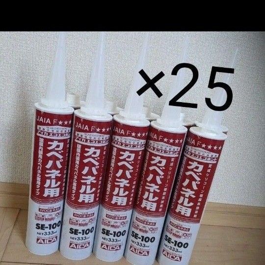 壁パネル用ボンド