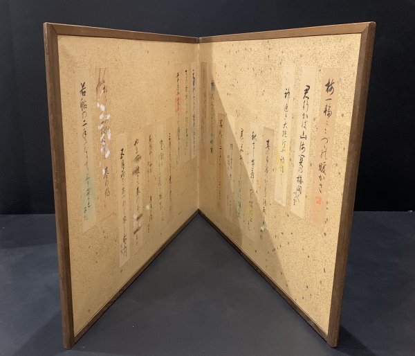 Yahoo!オークション -「高浜虚子」(書) (美術品)の落札相場 Yahoo!オークション -「高浜虚子」(書) (美術品)の落札相場