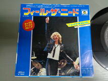 レイフ・ギャレットLEIF GARRETT/フィール・ザ・ニードFEEL THE NEED★シングル_画像1