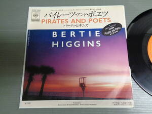 バーティ・ヒギンズBERTIE HIGGINS/パイレーツ・アンド・ポエツPIRATES AND POETS★シングル