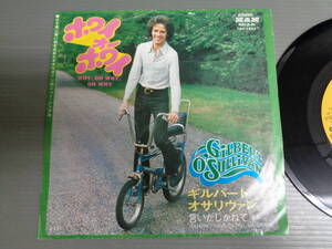 ギルバート・オサリヴァンGILBERT O'SULLIVAN/ホワイ・オー・ホワイWHY, OH WHY, OH WHY★シングル