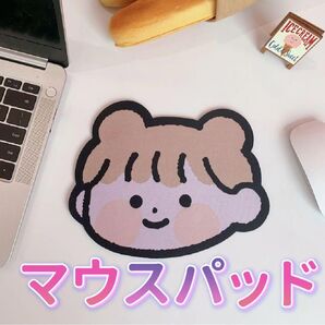 マウスパッド おしゃれ かわいい 柔軟 ゴム製裏面 パソコンPC用 デスクマット 滑り止め