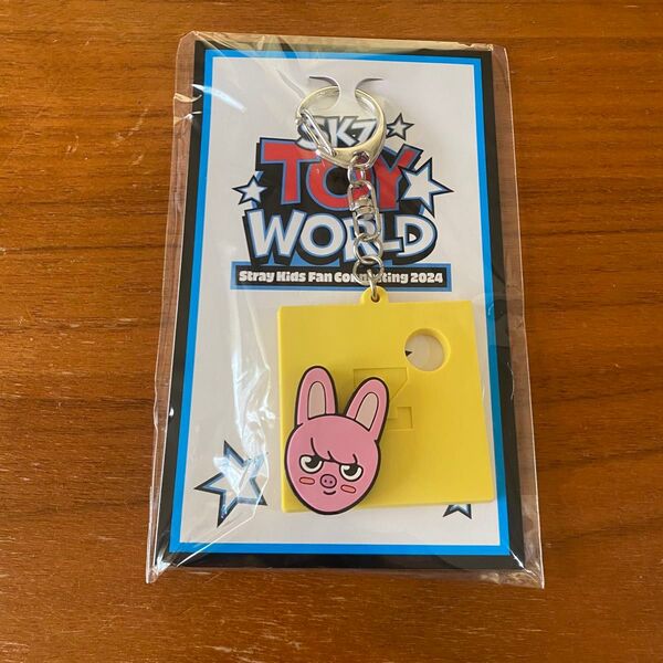 straykids 未開封 チャンビン トゥエッキ キーホルダー キーリング fcくじ オンラインくじ skzoo