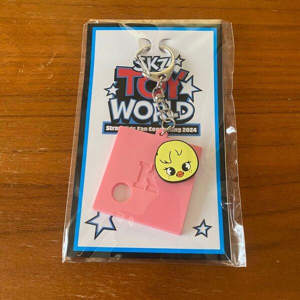 straykids 未開封 フィリックス ポガリ キーホルダー キーリング fcくじ オンラインくじ skzoo