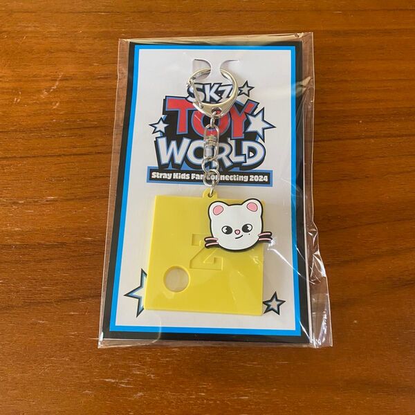 straykids 未開封 ヒョンジン ジニレット キーホルダー キーリング fcくじ オンラインくじ skzoo