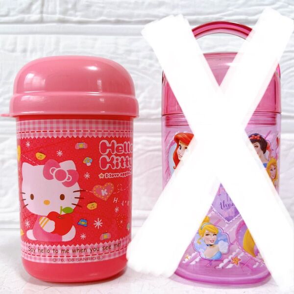 美品★ハロー キティ おしぼりケース サンリオ