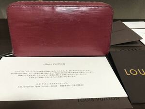 本物保証！LOUIS VUITTON＊ルイヴィトン エピジッピー ウォレット