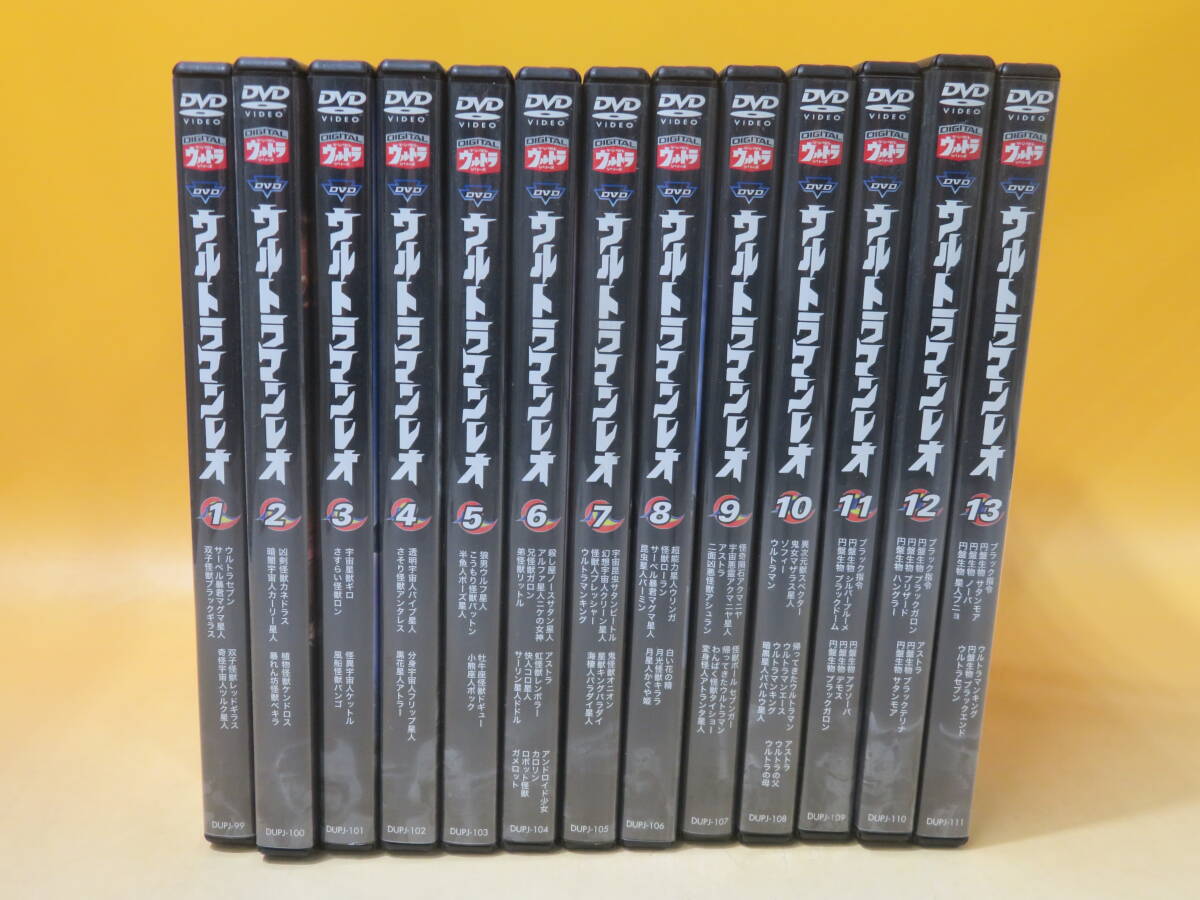 Yahoo!オークション -「ウルトラマンレオ」(DVD) の落札相場 Yahoo!オークション -「ウルトラマンレオ」(DVD) の落札相場