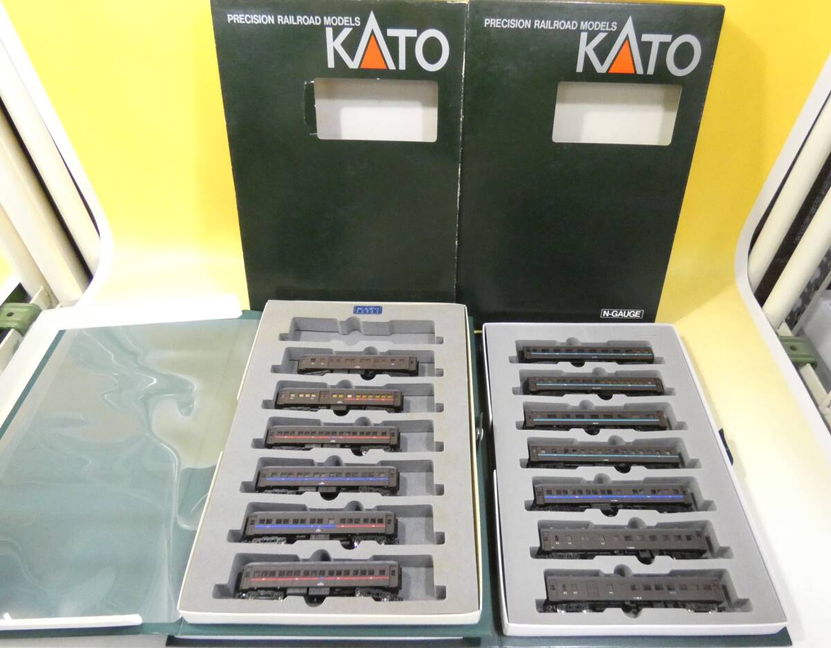 Yahoo!オークション -「KATO Nゲージ ジャンク」の落札相場 Yahoo!オークション -「KATO Nゲージ ジャンク」の落札相場