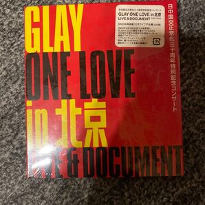 ONE LOVE in 北京 LIVE & DOCUMENT DVD