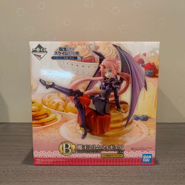 一番くじ 転生したらスライムだった件 B賞 魔王ミリム フィギュア (未開封)