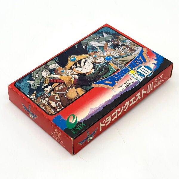 【B刻印★貴重な未使用品】任天堂 FC ファミコン ソフト ドラゴンクエストIII そして伝説へ 一点限りのコレクターズアイテム!