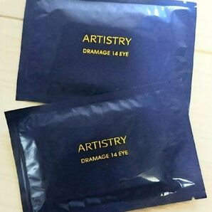 【新品】Amway ドラマージュ14アイ(合計2袋で4枚入り)