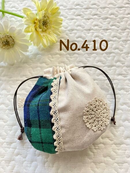 No.410*mini しじみ巾着袋*ハンドメイド*秋冬生地*