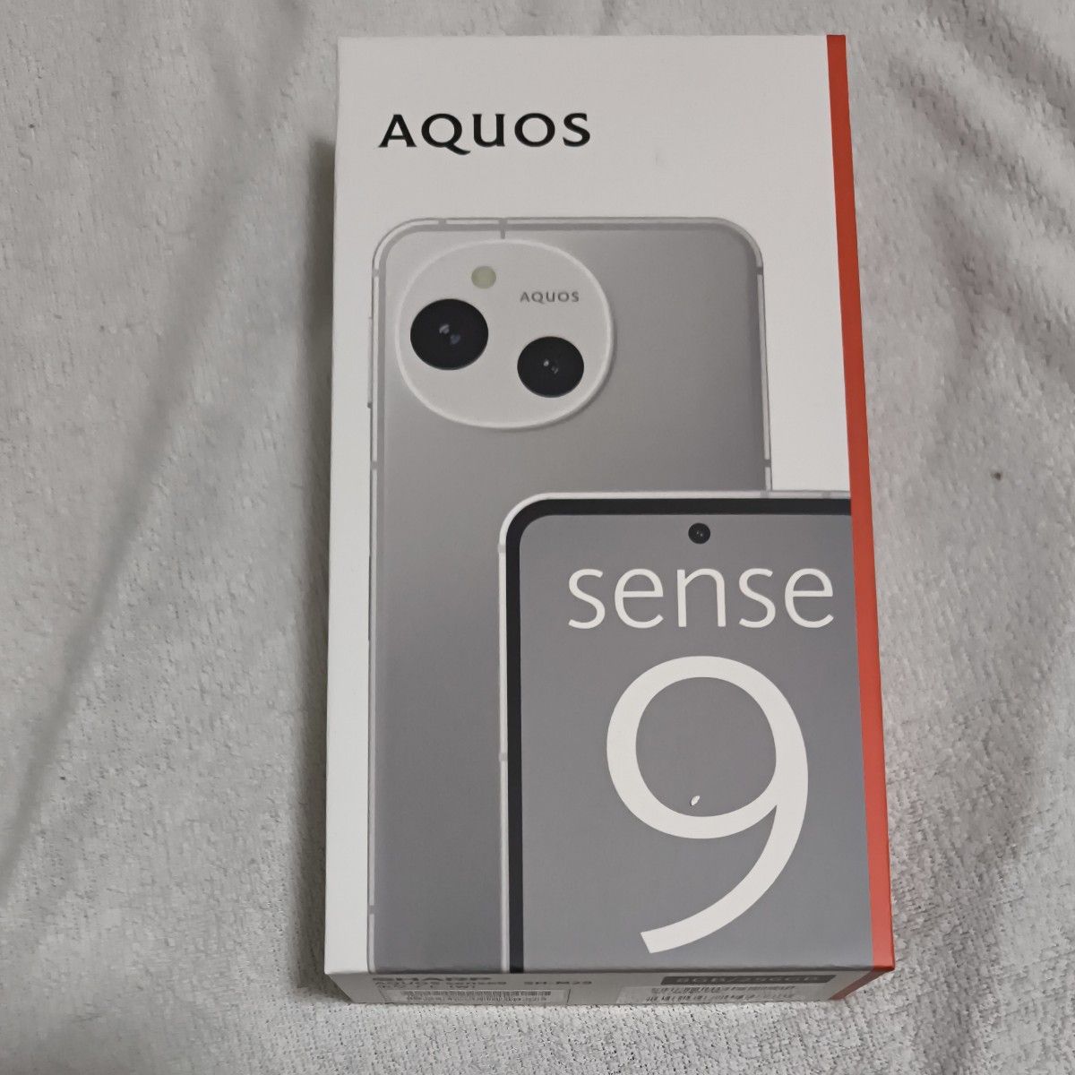 SHARP AQUOS sense8の新品・未使用品・中古品|Yahoo!フリマ(旧 SHARP AQUOS sense8の新品・未使用品・中古品|Yahoo!フリマ(旧