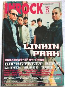  б/у INROCK in блокировка 2002 год 8 месяц номер 