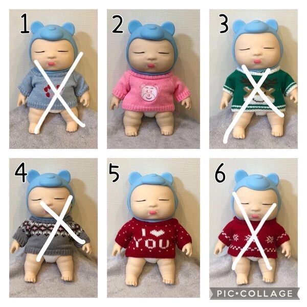 アグリーベイビーズBIGの着替え服 1点