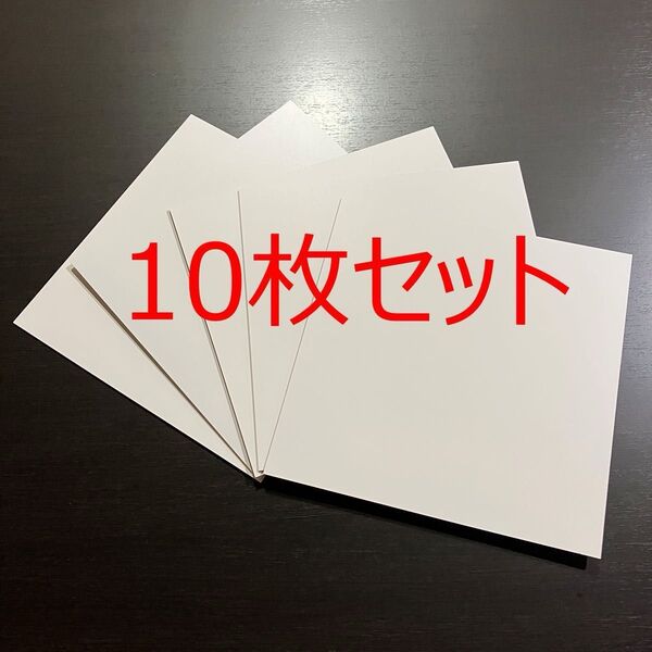 処分特価 アイカ ポリ合板 RKA6000 端材 350×350mm 10枚セット ポリ板