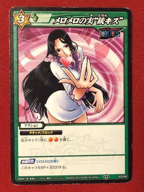 ミラバト ワンピース 美品 Cfs Or Jp ミラバト ワンピース 美品 Cfs Or Jp