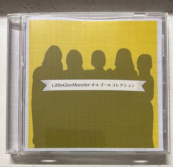 Little Glee Monster オルゴールコレクション (オルゴール)