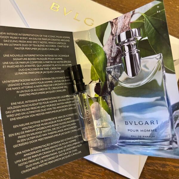 ブルガリ BVLGARI ブルガリプールオム EDP 1.5ml 試供品