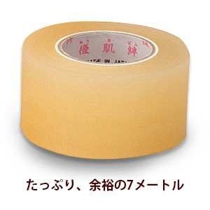 【クーポン使用】【1巻】優肌絆 25mm×7m サージカルテープ テーピングテープ コスプレ衣装