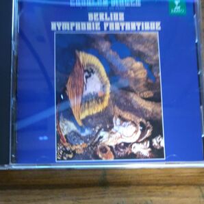 CD シャルル・ミュンシュ&パリ管弦楽団 ベルリオーズ幻想交響曲