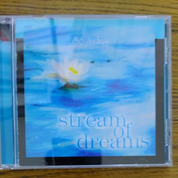 Dan Gibson Stream of Dreams CD