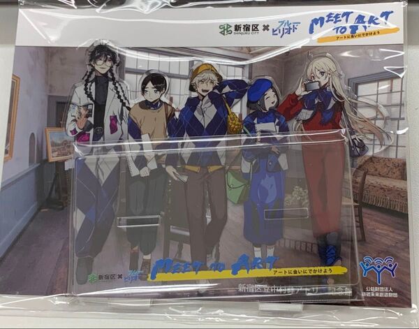 300個限定 新宿区×ブルーピリオド MEET TO ART オリジナルアクリルスタンド