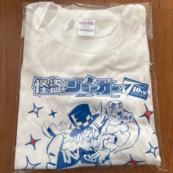 怪盗ジョーカー 10th Anniversary スペシャルトークショー Tシャツ 昼の部 白