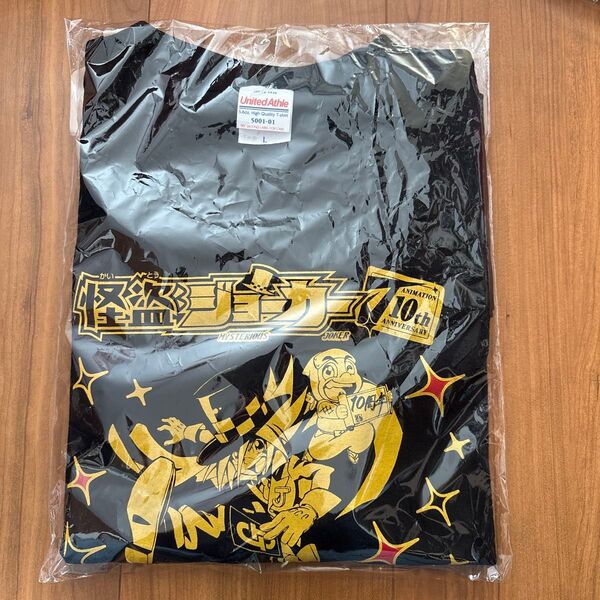 怪盗ジョーカー 10th Anniversary スペシャルトークショー Tシャツ 夜の部 黒