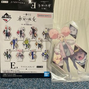 一番くじ 水星の魔女 チュチュ アクリルスタンド