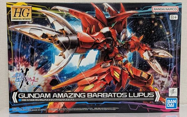 HG ガンダムアメイジングバルバトス ガンダムビルドメタバース