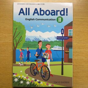 TOKYO SHOSEKI 「All Aboard!」