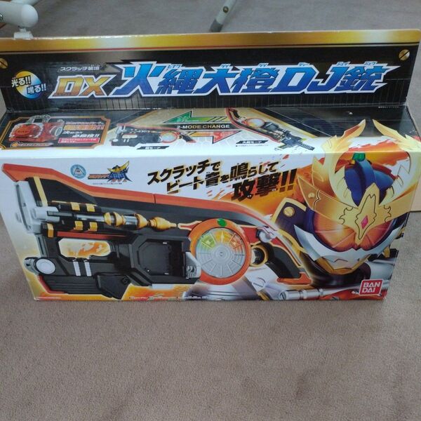 仮面ライダーガイム 火縄大橙DJ銃