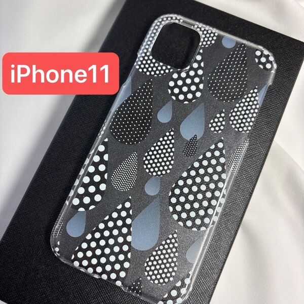 iPhone11 スマホケース アイフォン11 クリア ケース 水玉 ドット ハードケース ポリカーボネート 傷防止 保護ケース