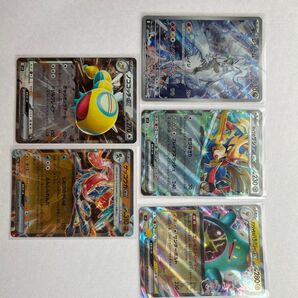 ポケモンカード バトルパートナーズ等