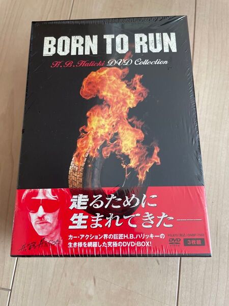 新品未開封 BORN TO RUN/H.B.Halicki DVD コレクション
