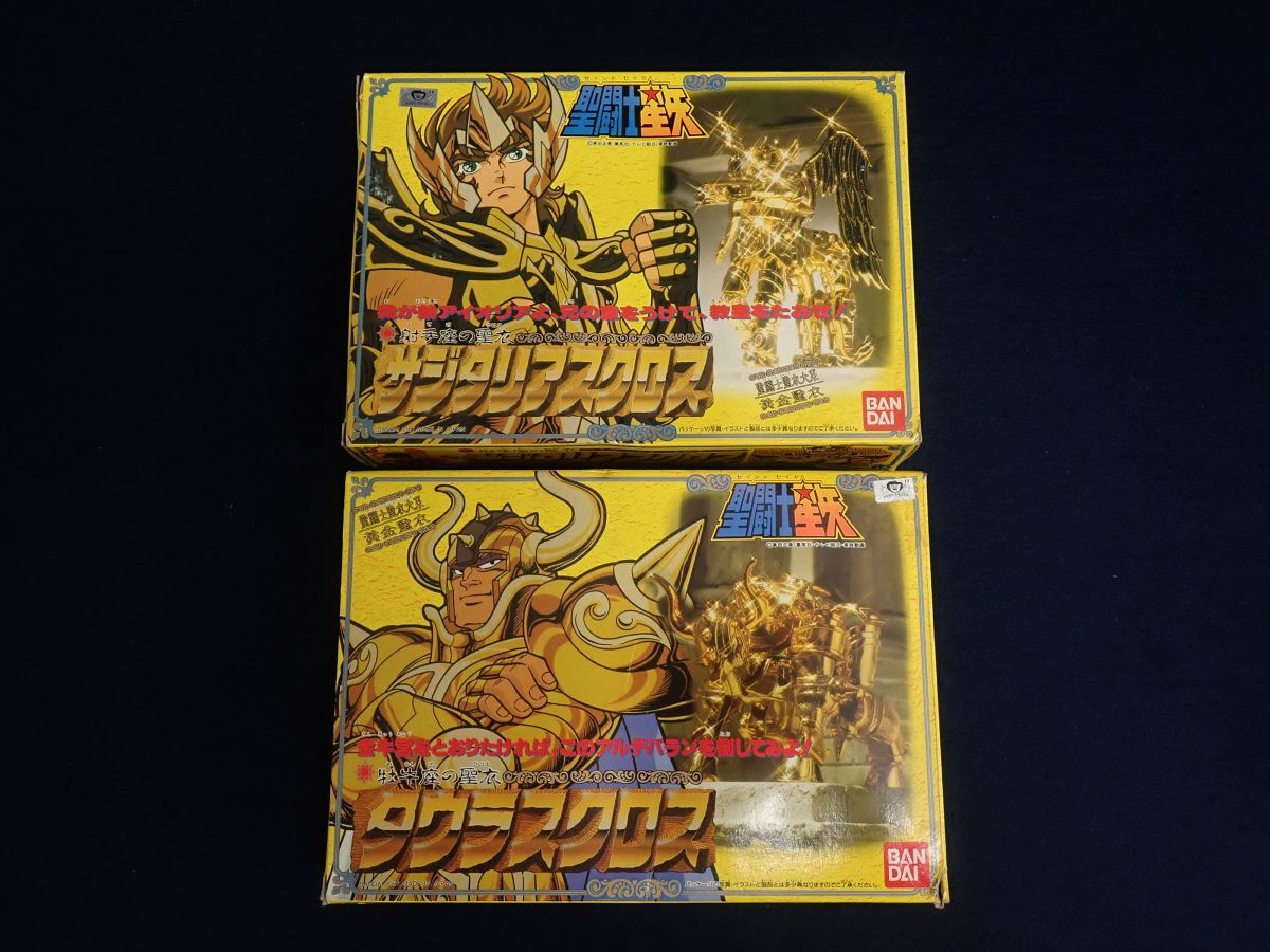 Yahoo!オークション -「聖闘士星矢 サジタリアスクロス」の落札 Yahoo!オークション -「聖闘士星矢 サジタリアスクロス」の落札
