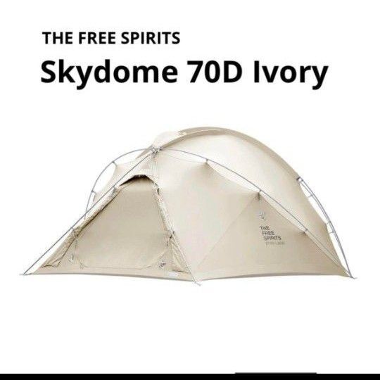 TFS The Free Spirits SkyDome 70D Ivory