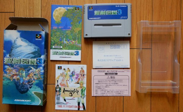 2025年最新】Yahoo!オークション -聖剣伝説3の中古品・新品・未