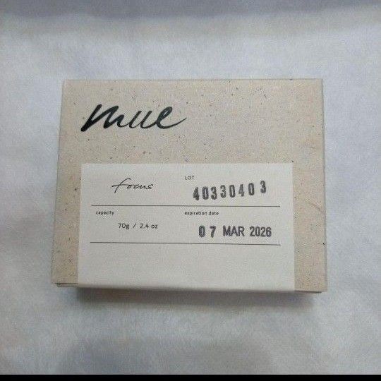 mue(ミュウ) 洗顔石鹸BAR SOAP 敏感肌用70g