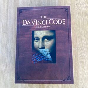 ダビンチコード DAVINCI CODE コンプリートボックス