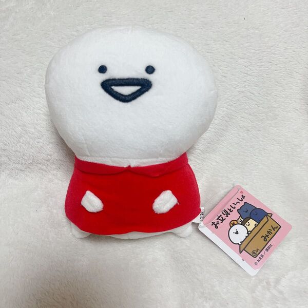 お文具といっしょ パーカーぬいぐるみ