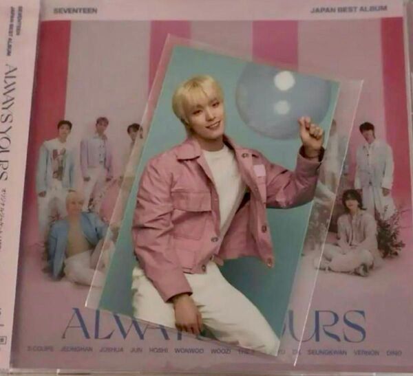 SEVENTEEN ALWAYS YOURS タワレコ限定トレカ ディノ